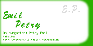 emil petry business card